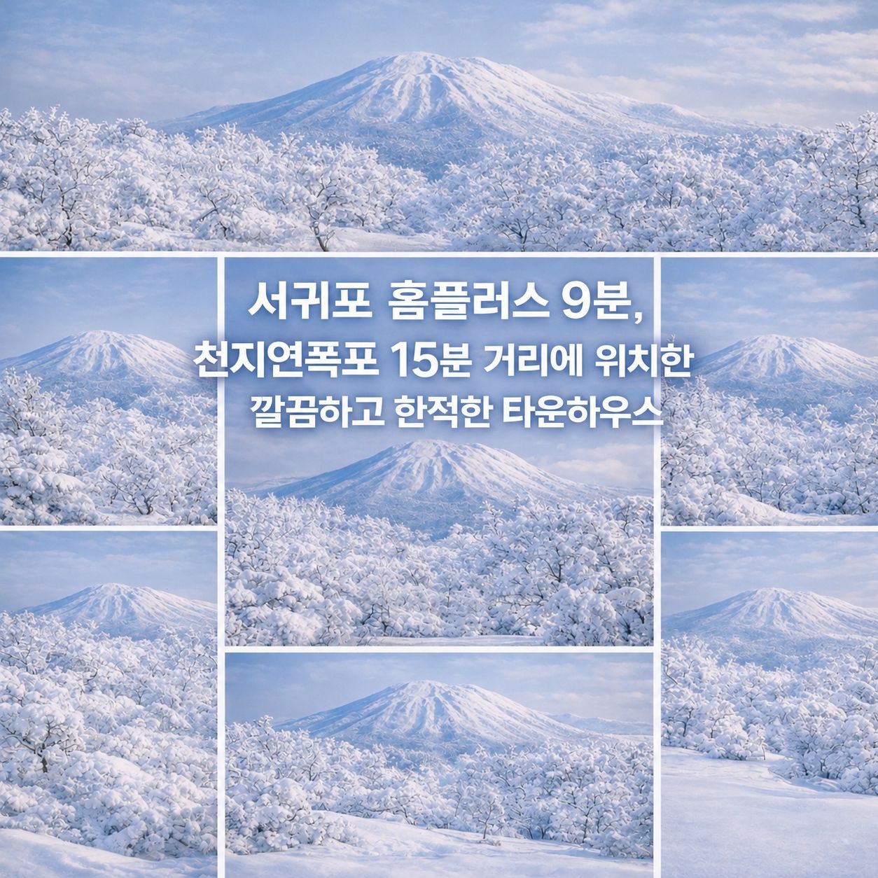 [0]d6fa4ed9-c04a-44ce-94ee-21522b05383b.jpg