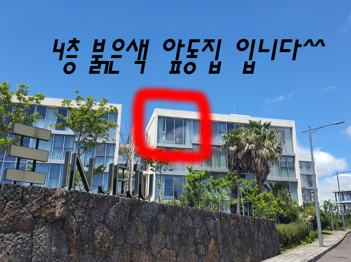 [7크기변환]20210513_133257.jpg